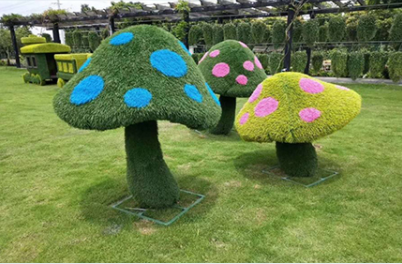 蘑菇绿雕造型